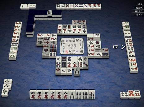 69191.jpg