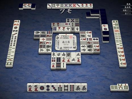 69206.jpg