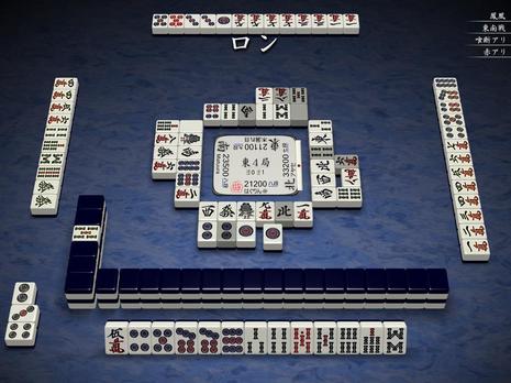 69245.jpg