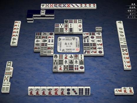 69354.jpg