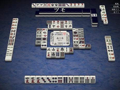 69444.jpg