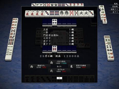 69445.jpg
