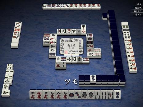 69487.jpg