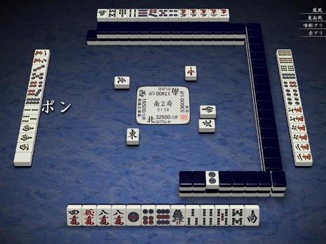 69488.jpg