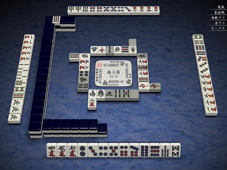 69492.jpg