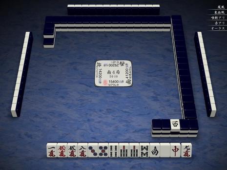 69493.jpg