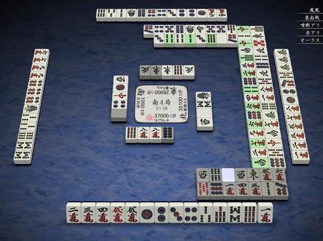 69510.jpg