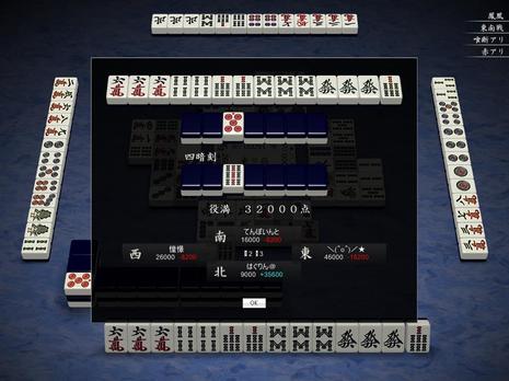 69674.jpg