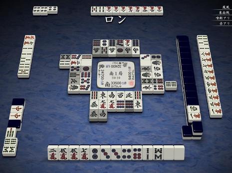 69866.jpg