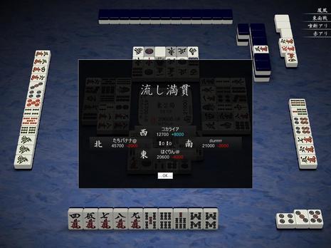 70139.jpg