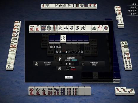 70334.jpg