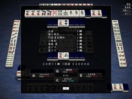 70783.jpg