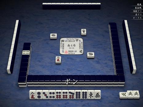 70806.jpg