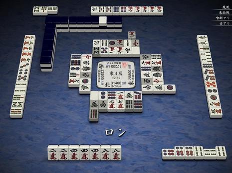 70828.jpg