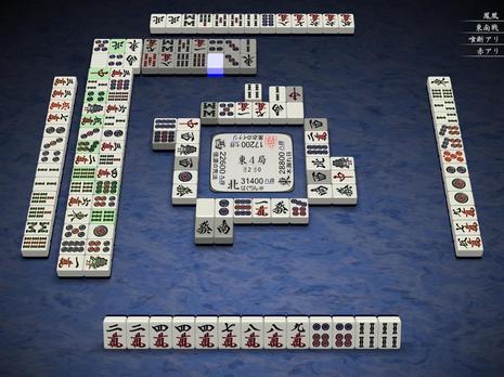 70829.jpg