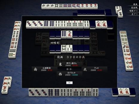 71267.jpg