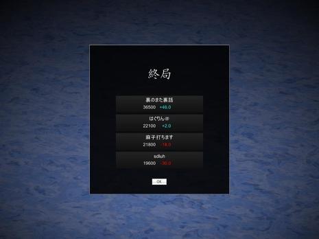 71593.jpg