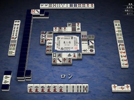 71761.jpg