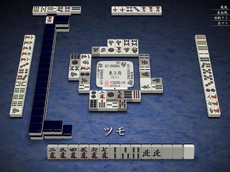 71790.jpg