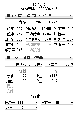 71804.png