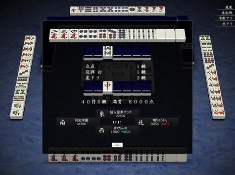 71816.jpg