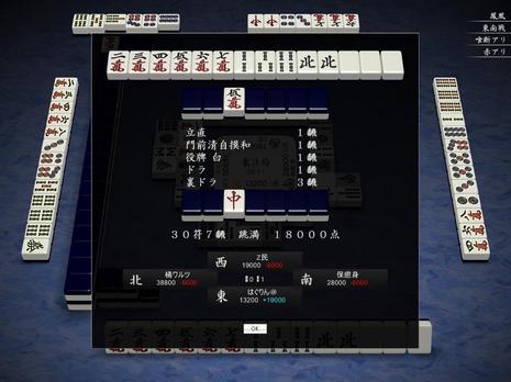 71824.jpg
