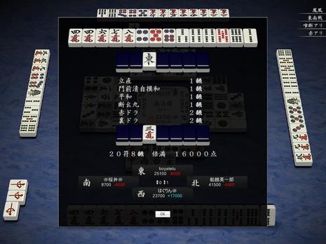 71828.jpg