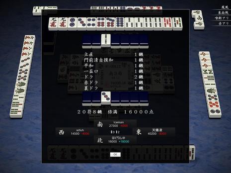 71838.jpg