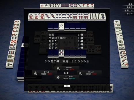 71890.jpg