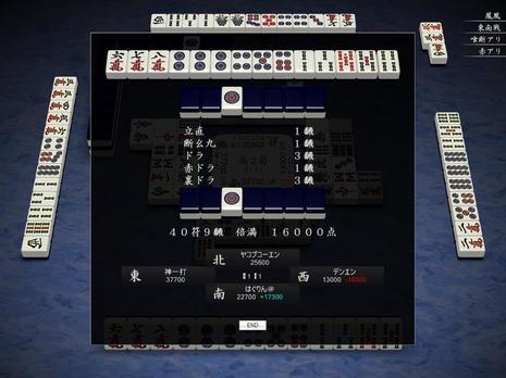 71896.jpg