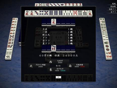 71909.jpg