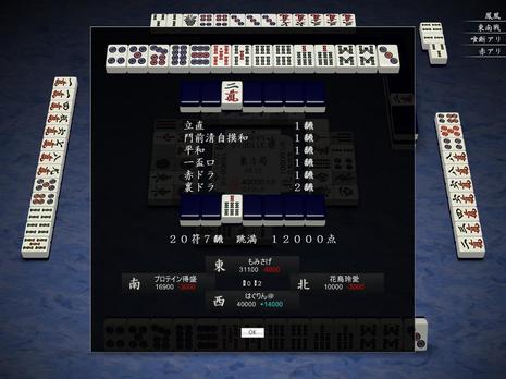 71913.jpg