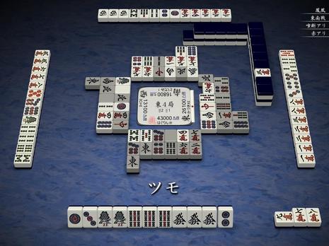 72477.jpg