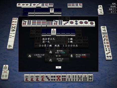 72536.jpg