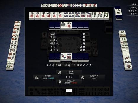 72631.jpg