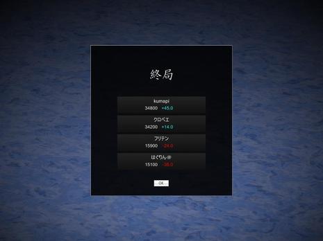 73062.jpg