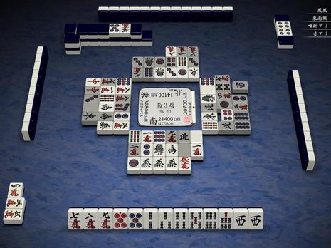 73510.jpg