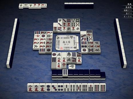 74094.jpg
