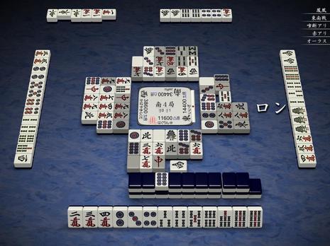 74095.jpg