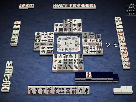 74517.jpg