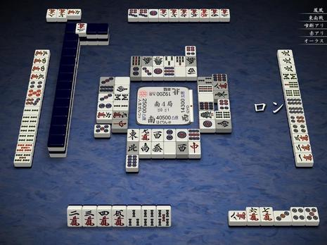 74570.jpg