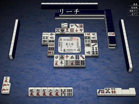 75099.jpg