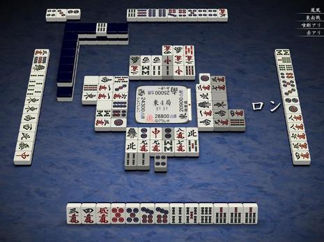 75143.jpg