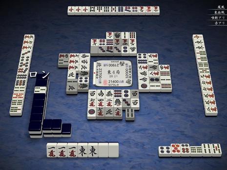 75149.jpg