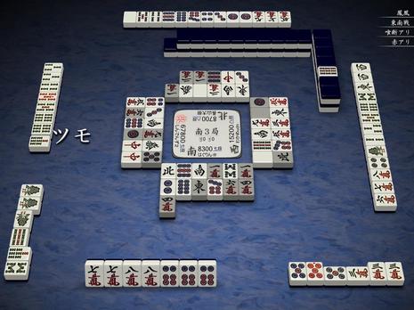 75328.jpg