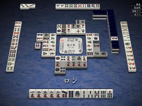 75330.jpg