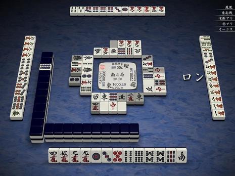 75332.jpg