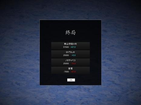 75353.jpg