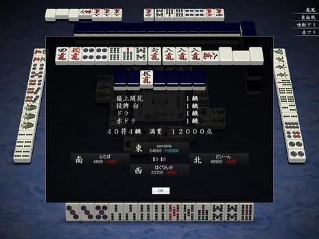 75418.jpg