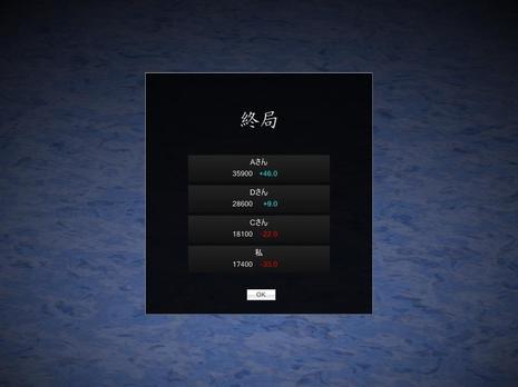 75588.jpg